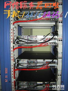 圖 松江區(qū)辦公室淘汰臺(tái)式電腦回收 方松報(bào)廢辦公設(shè)備回收銷(xiāo)毀公司與教育文化交流