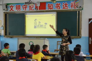 博雅文化行 南寧市南湖小學(xué)赴馬山開展教育教學(xué)支教交流暨紅領(lǐng)巾圖書愛心捐贈(zèng)活動(dòng)紀(jì)實(shí)