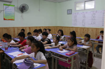 翰墨傳薪火 弘揚(yáng)傳統(tǒng)文化，以書法教育深化人文交流