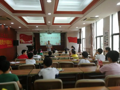 杭州市上城區(qū)開展普法講座 法治教育護(hù)航青少年健康成長(zhǎng)