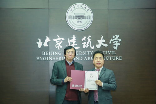 攜手共筑文化橋梁 我校與教育部中外人文交流中心簽約共建中華剪紙藝術(shù)國(guó)際交流項(xiàng)目