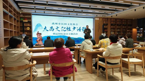 禹州地域文化為思政教育注入新活力 一場深度教育文化交流的實踐探索